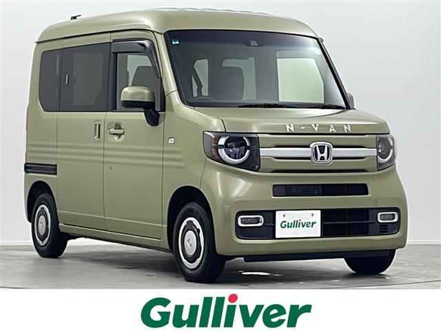 N−VAN+スタイル(ホンダ) ファン・ホンダセンシング 純正SD8インチナビ AppleCarPlay バックカメラ ETC 衝突被害軽減システム レーンキープアシスト クルーズコントロール コーナーセンサー オートライト 純正フロアマット LEDライト 中古車画像