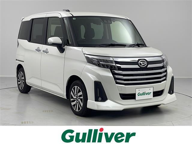 ͵ȡ롪 ȡ١ȡΤȤʤ餪ޤ 1