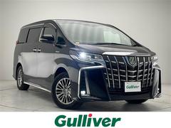 アルファードハイブリッド エグゼクティブラウンジS 純正10.5型ナビ+JBLサウンドシステム パノラミックビューモニター 純正13.3型フリップダウンモニター デジタルインナーミラー ビルトインETC 純正ドライブレコーダー 両側パワースライドドア 中古車画像