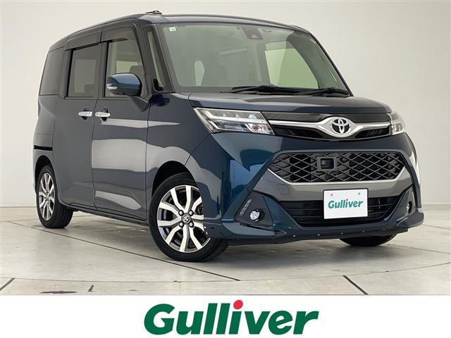 ͵󥯡 ١󥯤ΤȤʤ餪ޤ 1