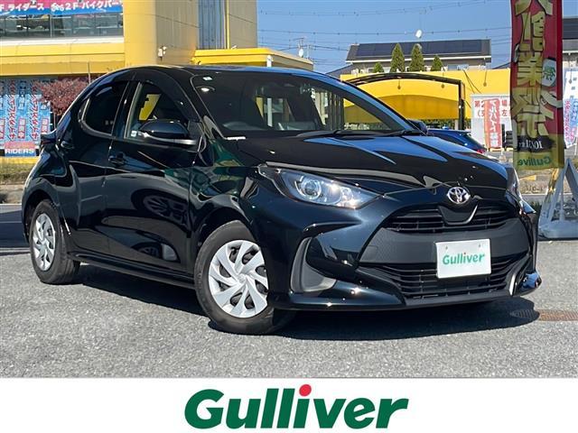 □■当店のみの販売価格となります！■□ ヤリス入荷！ヤリスのことならおまかせ！