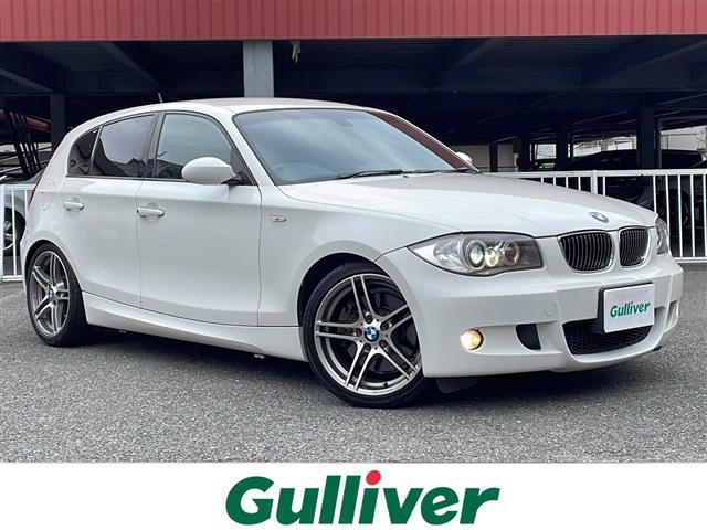 大人気ＢＭＷ　１３０ｉ！ ＢＭＷ　１３０ｉ入荷！ＢＭＷ　１３０ｉのことならおまかせ！