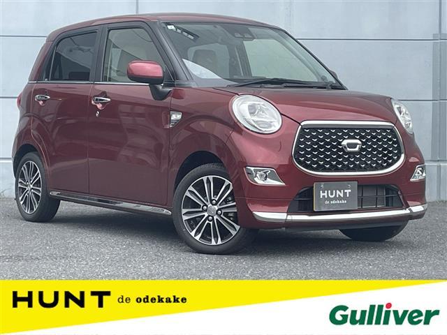 ͵㥹ȡ 㥹١㥹ȤΤȤʤ餪ޤ 1