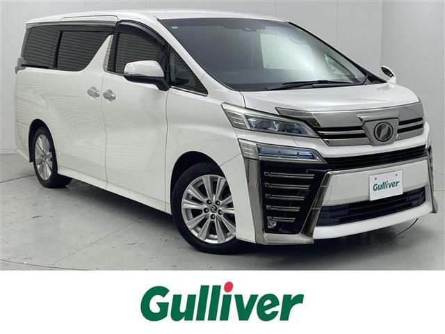 ͵եˤޤ եõʤ顢ĤиرŹء 1