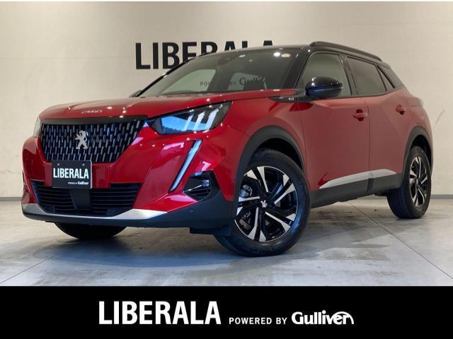 ͵ץ硼 ץ硼١ץ硼ΤȤʤ餪ޤ 1