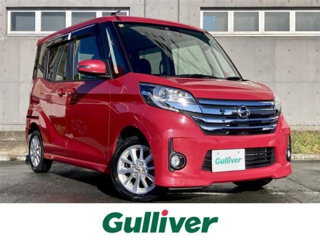 ͵ǥ롼 ǥ롼١ǥ롼ΤȤʤ餪ޤ 1