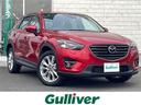 大人気ＣＸ－５！ ＣＸ－５入荷！ＣＸ－５のことならおまかせ！