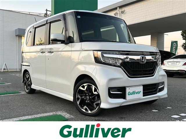 □■当店のみの販売価格となります！■□ Ｎ　ＢＯＸ入荷！Ｎ　ＢＯＸのことならおまかせ！