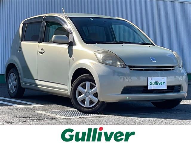 ȥ西 ѥå ءƥѥåʥӡХå