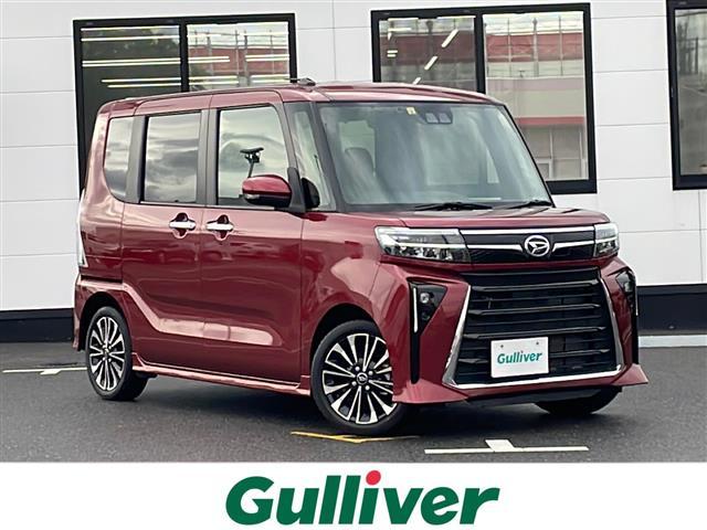 ͵ȡ ١ȤΤȤʤ餪ޤ 1