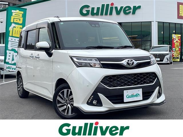 ͵󥯡 ١󥯤ΤȤʤ餪ޤ 1