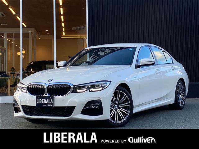 大人気ＢＭＷ　３２０ｉ！ ＢＭＷ　３２０ｉ入荷！ＢＭＷ　３２０ｉのことならおまかせ！