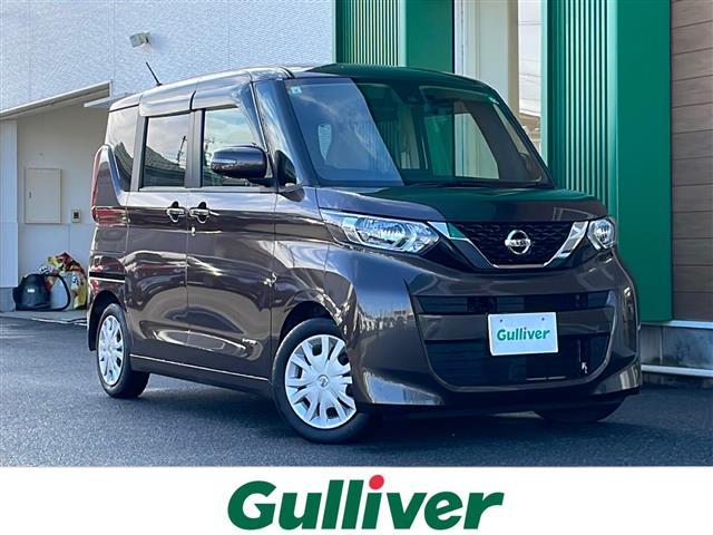 大人気ルークス！ ルークス入荷！ルークスのことならおまかせ！