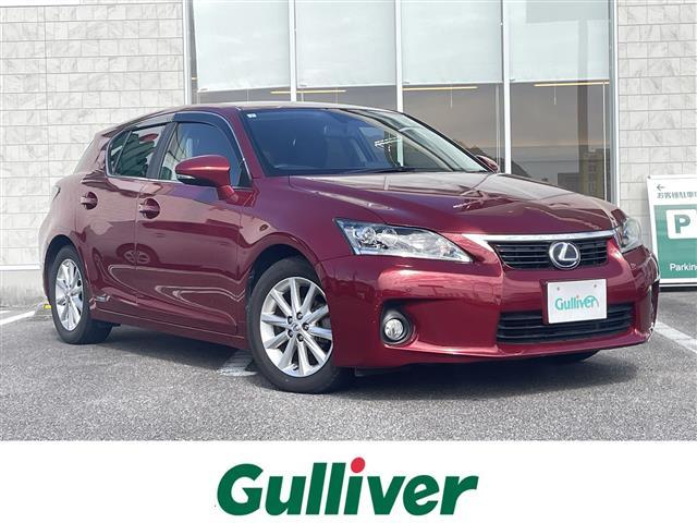 大人気ＣＴ！ ＣＴ入荷！ＣＴのことならおまかせ！