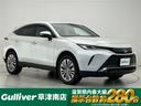 トヨタ ハリアーハイブリッド Ｚ　レザーパッケージ　禁煙車／１２...