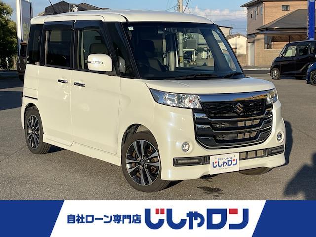 ϸޤϥȥѻβʤǤ ҥ󤴴˾Ӥλݤդ 1