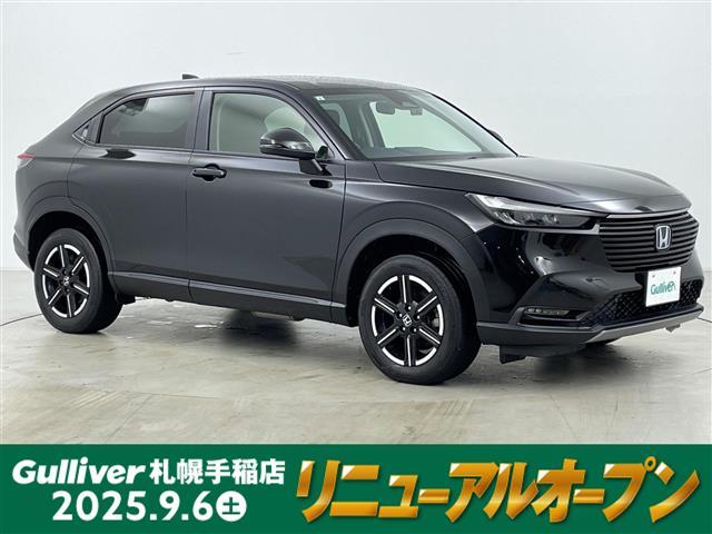 ͵롡ϥ֥åɡ 롡ϥ֥å١롡ϥ֥åɤΤȤʤ餪ޤ 1