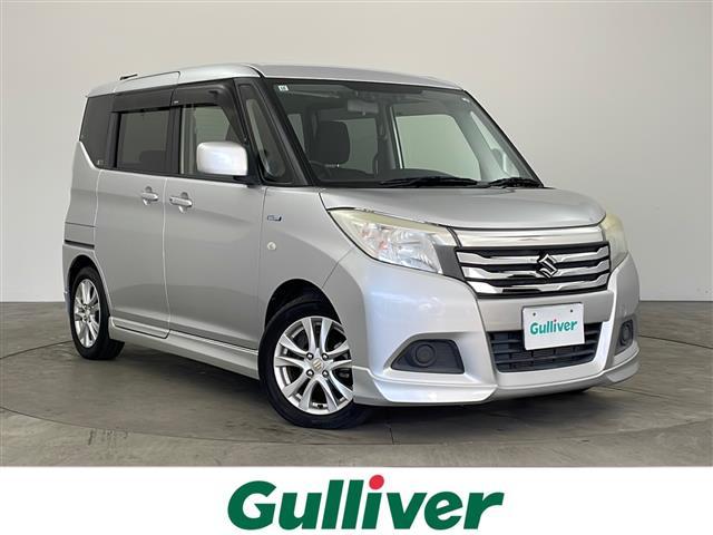 大人気ソリオ！ ソリオ入荷！ソリオのことならおまかせ！