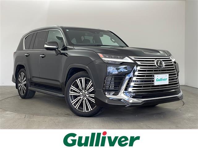 kw(NTX) kwUOO@irEfX^GAENTXZ[teB{EdsbEȃj^[ET[tEOhRE}[Nr\EAG^[ESʃJEXeAOq[^[EI[i[EvV[g Îԉ摜