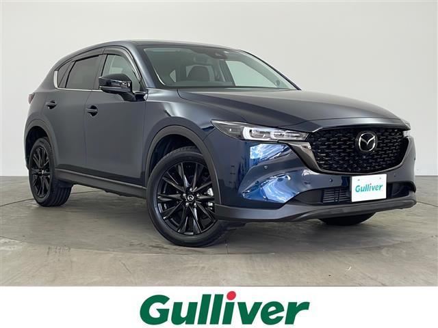 大人気ＣＸ－５！ ＣＸ－５入荷！ＣＸ－５のことならおまかせ！