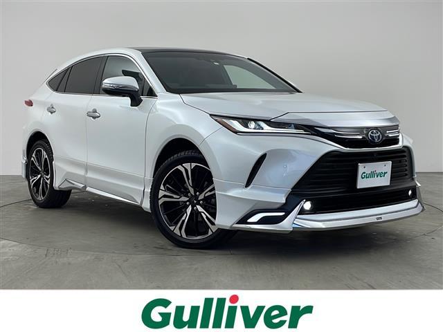 ȥ西 ϥꥢϥ֥å ڡ쥶ѥå󥪡ʡ֡ʥ