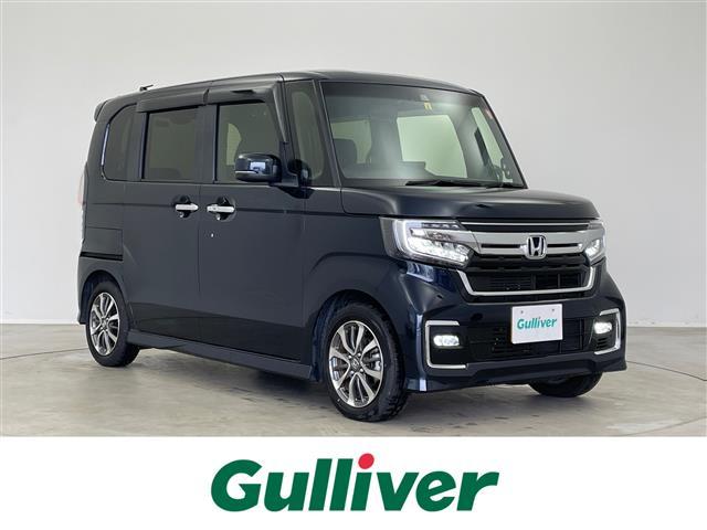 大人気Ｎ　ＢＯＸ！ Ｎ　ＢＯＸ入荷！Ｎ　ＢＯＸのことならおまかせ！