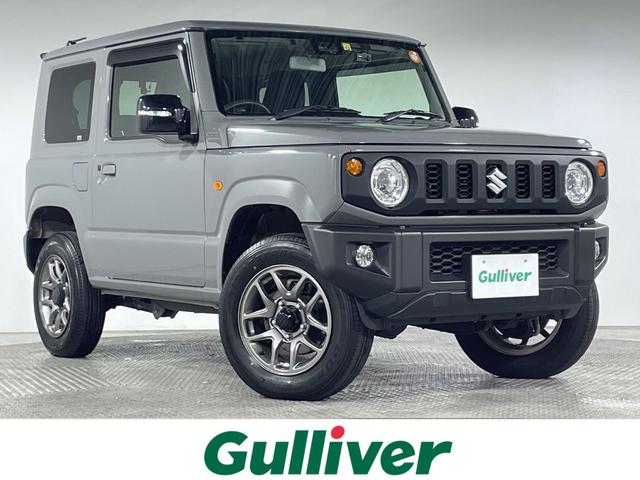 ジムニー(スズキ) ＸＣ　スズキセーフティサポート　純正８型ナビ　バックカメラ　シートヒーター　ＥＴＣ　前後ドライブレコーダー　アイドリングストップ機能　革巻きステアリング　ＬＥＤヘッドライト　フォグランプ　ミラーヒーター 中古車画像