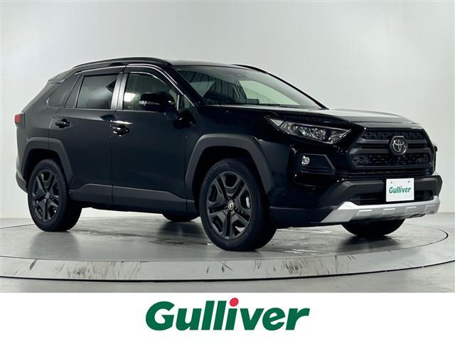 大人気ＲＡＶ４！ ＲＡＶ４入荷！ＲＡＶ４のことならおまかせ！