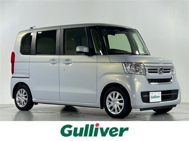 N−BOX(ホンダ) L 純正7インチナビ フルセグTV Bluetooth バックカメラ 片側パワースライドドア ETC シートヒーター ホンダセンシング レーダークルーズコントロール レーンキープアシスト 純正フロアマット 中古車画像