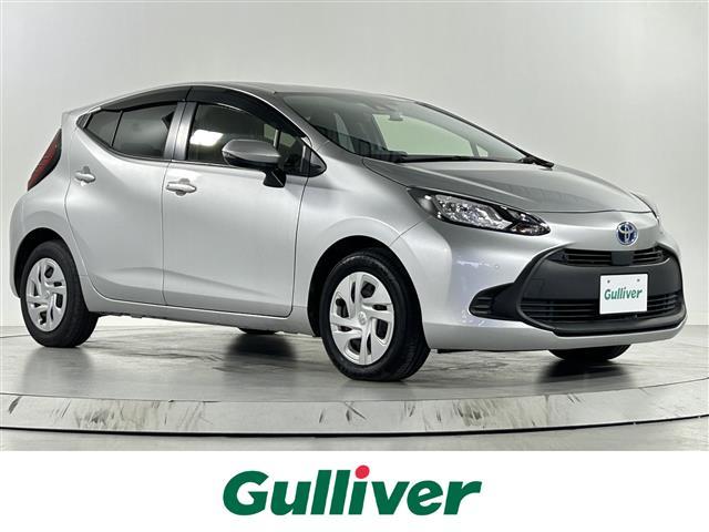 大人気アクア！ アクア入荷！アクアのことならおまかせ！