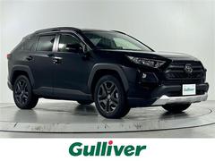 RAV4 アドベンチャー 純正10.5インチディスプレイオーディオ フルセグ Bluetooth 全方位モニター デジタルインナーミラー ETC2.0  トヨタセーフティーセンス ブラインドスポットモニター 追従型クルコン 中古車画像