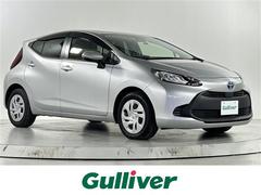 アクア X 純正8インチディスプレイオーディオ 衝突被害軽減装置 LEDヘッドライト ドライブレコーダー レーダークルーズコントロール ロードサインアシスト カープレイ スペアキー ビルトインETC AC100V 中古車画像