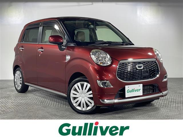 ͵㥹ȡ 㥹١㥹ȤΤȤʤ餪ޤ 1