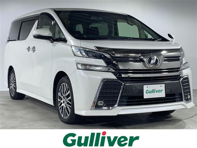 ヴェルファイア(トヨタ) 2.5Z Gエディション アルパインナビ AM FM CD DVD BT SD Ipod HDMI フリップダウン パワーバックドア バックカメラ コーナーセンサー 横滑り防止 電動パーキングブレーキ ブレーキホールド 中古車画像