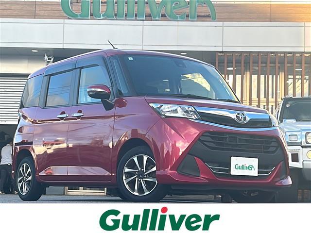 ͵󥯡 ١󥯤ΤȤʤ餪ޤ 1