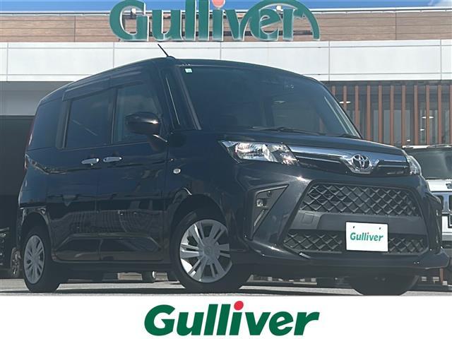 [~[(g^) w@ir@obNJ@dsb@hCuR[_[@X}[gL[@di~[@A[TVF[h@TChoCU[@I[gCg@R[i[ZT[@h~u@a@bc Îԉ摜