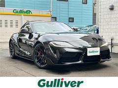 スープラ RZ 中古車画像