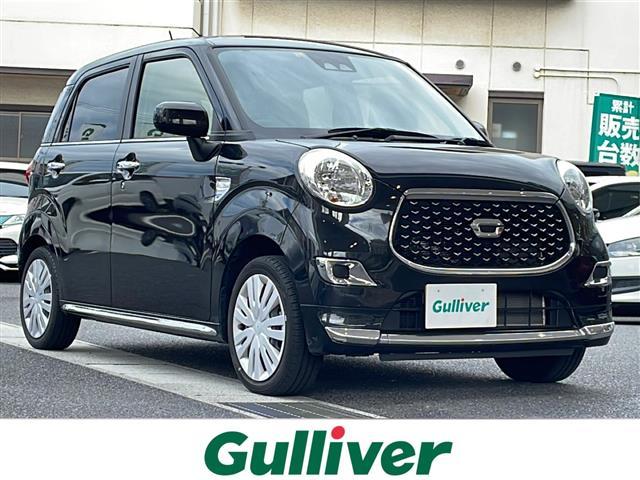 □■当店のみの販売価格となります！■□ キャスト入荷！キャストのことならおまかせ！