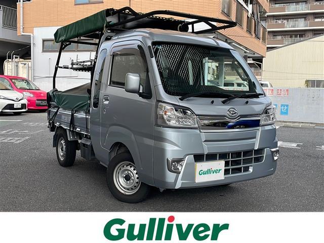 ͵ϥåȡȥå ϥåȡȥå١ϥåȡȥåΤȤʤ餪ޤ 1