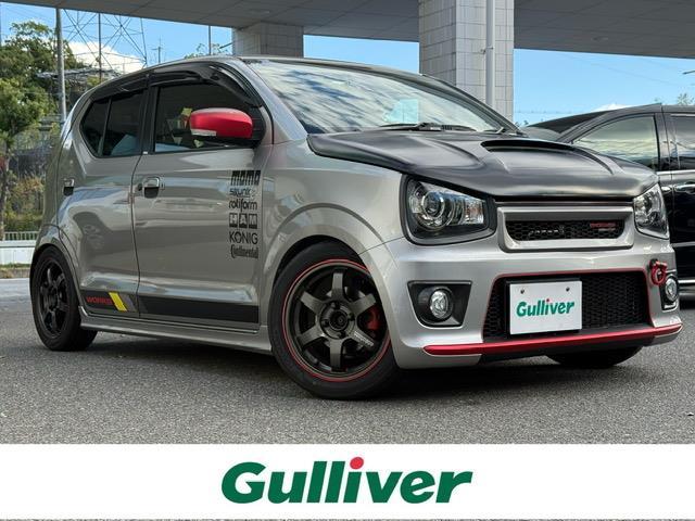 枚方店に人気車アルトが入庫しました！ 大阪でアルトを探すならガリバー枚方バイパス店！