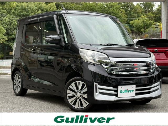 枚方店に人気車デイズ　ルークスが入庫しました！ 大阪でデイズ　ルークスを探すならガリバー枚方バイパス店！