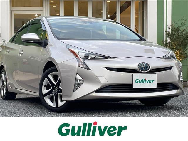 □■当店のみの販売価格となります！■□ プリウス入荷！プリウスのことならおまかせ！