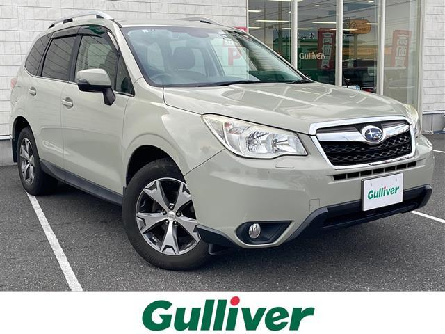 大人気フォレスター！ フォレスター入荷！フォレスターのことならおまかせ！