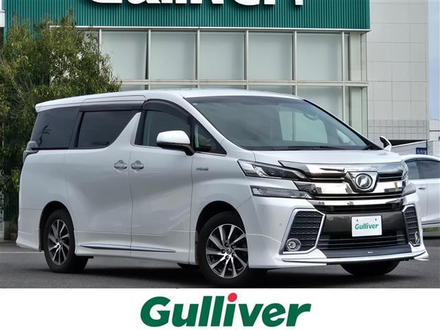 大人気ヴェルファイア　ハイブリット！ ヴェルファイア　ハイブリット入荷！ヴェルファイア　ハイブリットのことなら