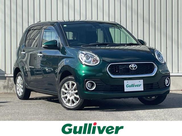 ŹΤߤʤȤʤޤ ޤϤڤˤäݣݣ 1