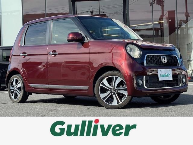 大人気Ｎ　ＯＮＥ！ Ｎ　ＯＮＥ入荷！Ｎ　ＯＮＥのことならおまかせ！