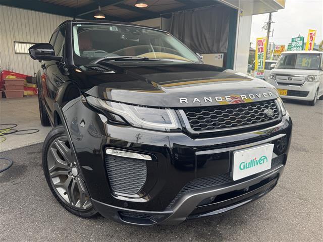 大人気レンジローバーイヴォーク！ レンジローバーイヴォーク入荷！レンジローバーイヴォークのことならおまかせ