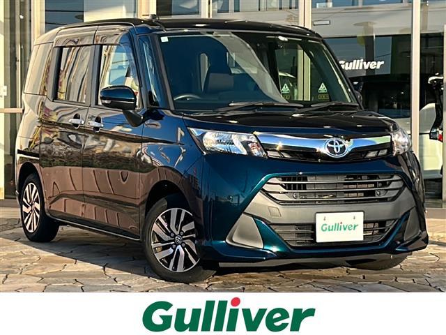 ͵󥯡 ١󥯤ΤȤʤ餪ޤ 1