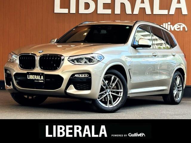 wR(BMW) c@QO@lX|[cnCCpbP[W@ZNgojf@`bb@kj`@kbv@pm}T[t@gtc@^@cir@su@SʃJ@v@V[gq[^[@p[V[g@kdcCg@PXC``v Îԉ摜