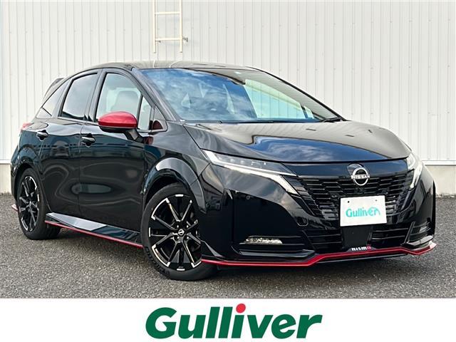 ͵顪 ١ΤȤʤ餪ޤ 1